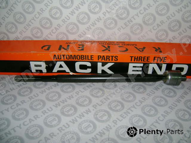 555 part SR-3960 (SR3960) Tie Rod Axle Joint