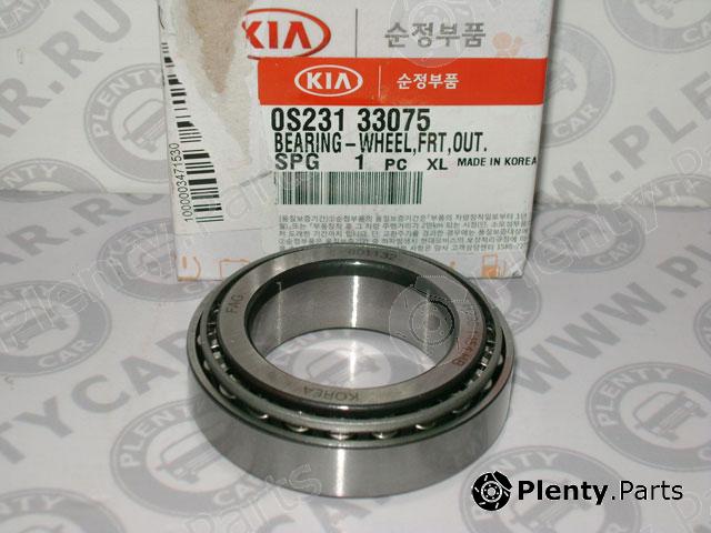 Genuine HYUNDAI / KIA (MOBIS) part 0S23133075 Wheel Bearing Kit