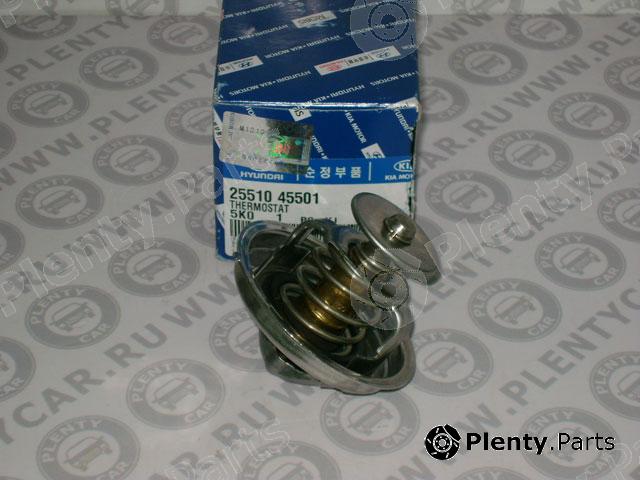 Genuine HYUNDAI / KIA (MOBIS) part 2551045501 Replacement part