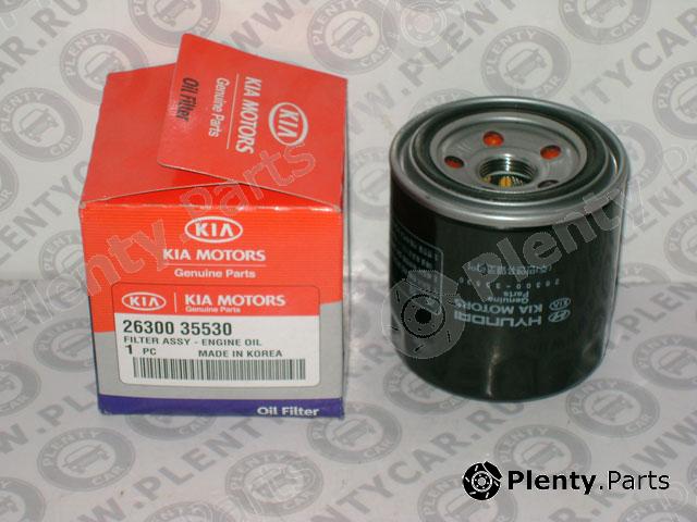Genuine HYUNDAI / KIA (MOBIS) part 2630035530 Oil Filter