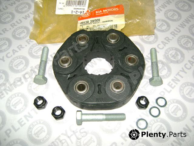 Genuine HYUNDAI / KIA (MOBIS) part 491303W000 Elastic Coupling for Tucson / Sportage / ix35
