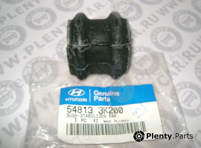 Genuine HYUNDAI / KIA (MOBIS) part 548133K200 Bearing Bush, stabiliser