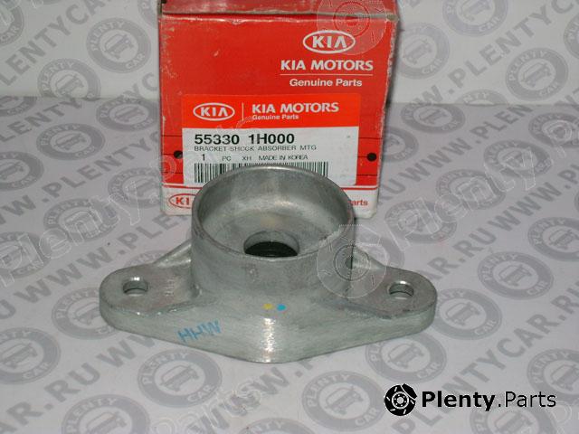 Genuine HYUNDAI / KIA (MOBIS) part 553301H000 Repair Kit, suspension strut