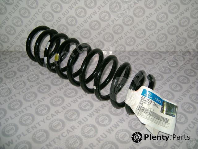 Genuine HYUNDAI / KIA (MOBIS) part 553502H001 Replacement part