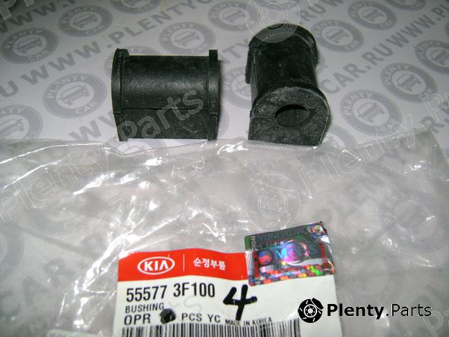Genuine HYUNDAI / KIA (MOBIS) part 555773F100 Bearing Bush, stabiliser