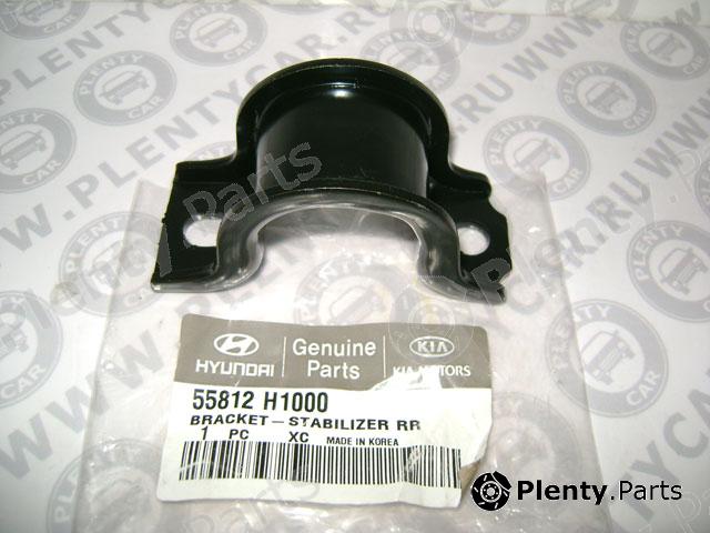 Genuine HYUNDAI / KIA (MOBIS) part 55812H1000 Replacement part