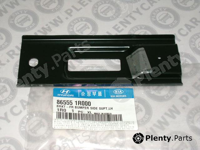Genuine HYUNDAI / KIA (MOBIS) part 865551R000 Replacement part