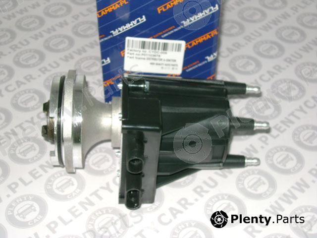  FLAMMA part CYDC009 Distributor Daewoo Nexia 1.5 SOHC