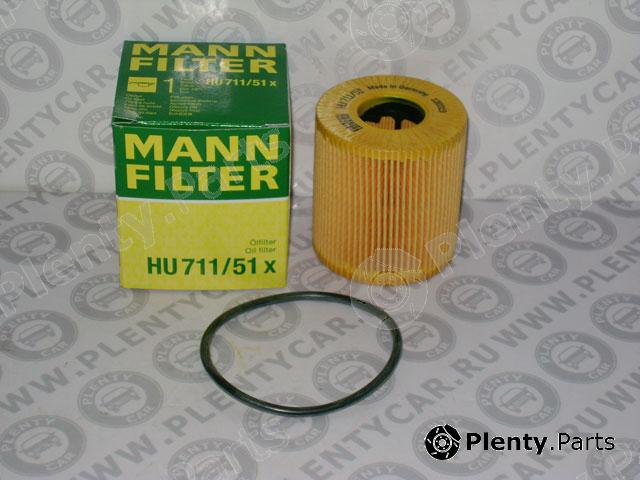  MANN-FILTER part HU711/51x (HU71151X) Oil Filter
