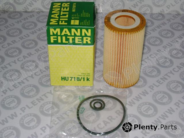  MANN-FILTER part HU718/1k (HU7181K) Oil Filter