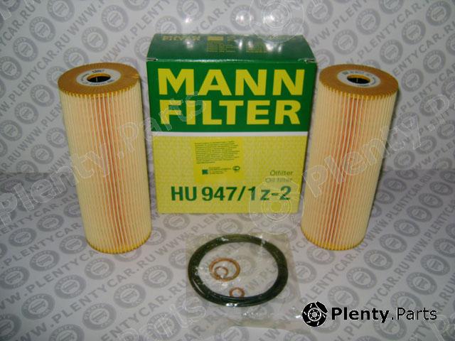  MANN-FILTER part HU947/1z-2 (HU9471Z2) Oil Filter