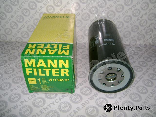  MANN-FILTER part W11102.37 (W1110237) Oil Filter