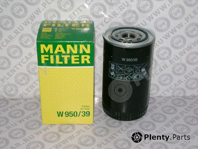  MANN-FILTER part W950/39 (W95039) Oil Filter