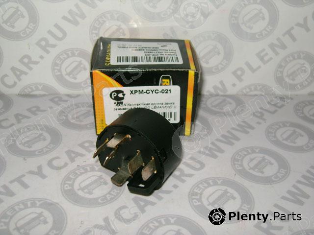  RAON part CYC-021 (CYC021) Replacement part