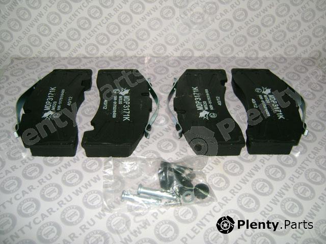 Genuine MERITOR (ROR) part MDP3171K Replacement part