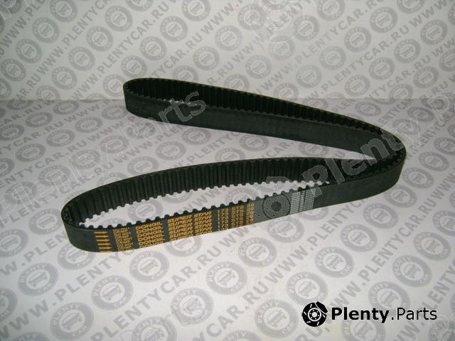  DONGIL part 173STS29 Replacement part