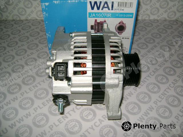  WAIglobal part 1-3313-25W (1331325W) Replacement part