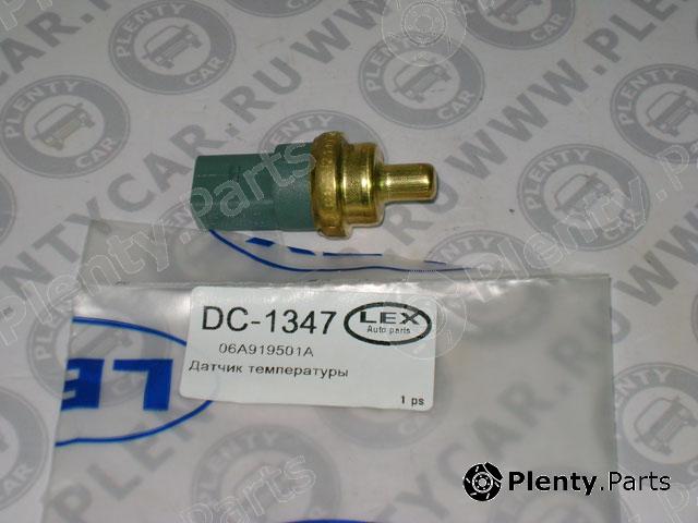  LEX part DC1347 Replacement part