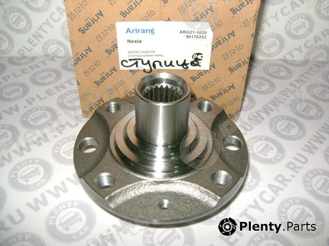  ARIRANG part ARG21-1029 (ARG211029) Replacement part