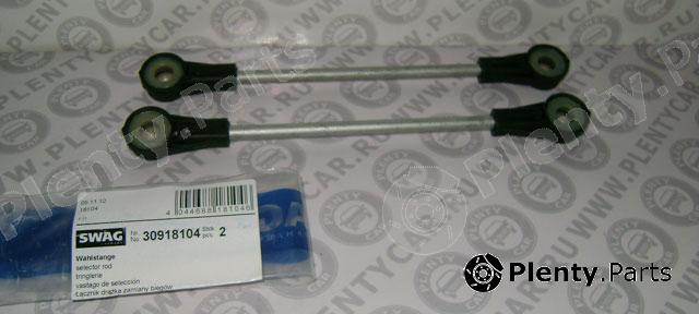  SWAG part 30918104 Selector-/Shift Rod