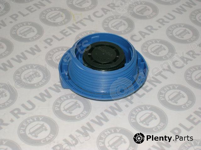  VAICO part V10-0012 (V100012) Cap, radiator