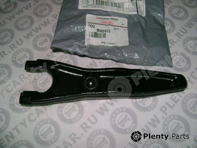 Genuine MITSUBISHI part M485912 Replacement part
