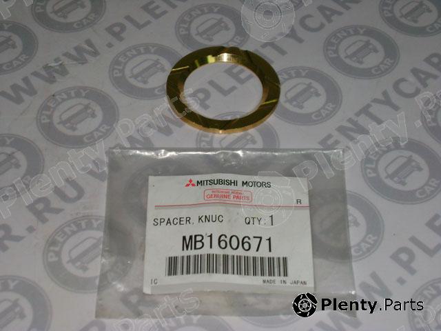 Genuine MITSUBISHI part MB160671 Replacement part