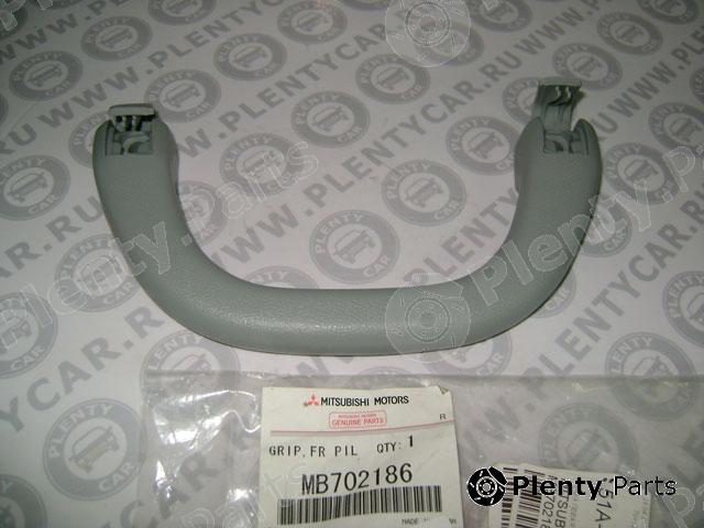 Genuine MITSUBISHI part MB702186 Replacement part