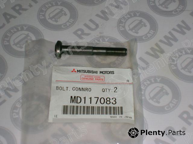 Genuine MITSUBISHI part MD117083 Replacement part