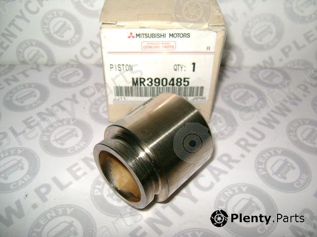 Genuine MITSUBISHI part MR390485 Piston, brake caliper