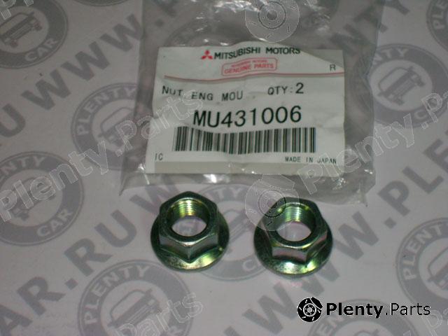 Genuine MITSUBISHI part MU431006 Replacement part