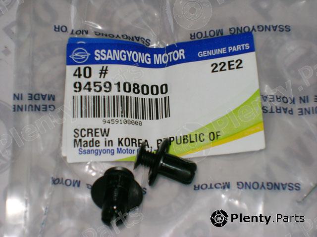Genuine SSANGYONG part 9459108000 Replacement part