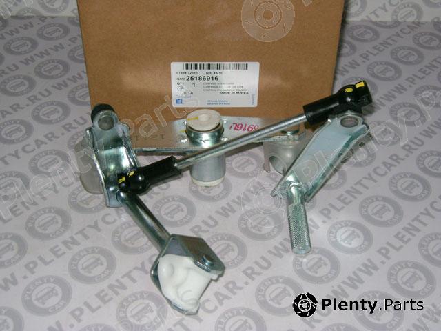 Genuine GENERAL MOTORS part 25186916 Replacement part