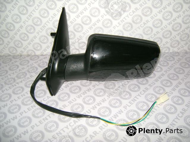 Genuine CHERY part A118202021AB Replacement part