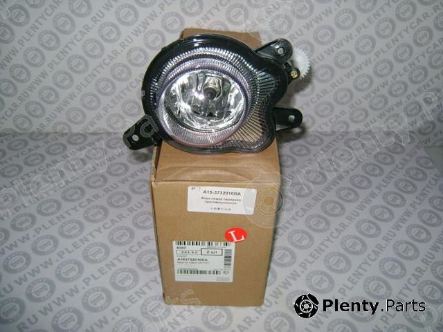 Genuine CHERY part A153732010BA Replacement part