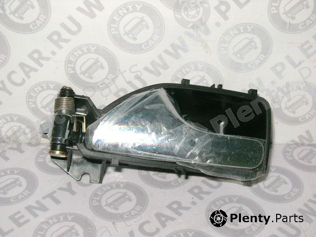Genuine CHERY part A156105120BF Replacement part