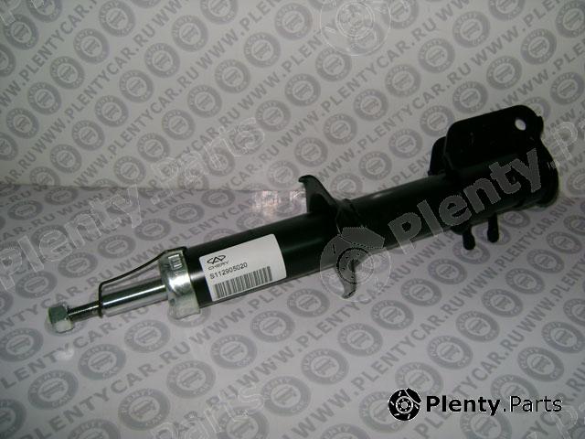 Genuine CHERY part S112905020 Replacement part