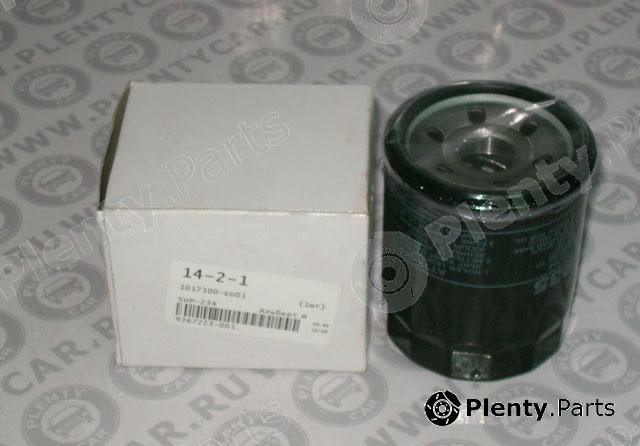 Genuine GREAT WALL part 1017100ED01 Oil Filter