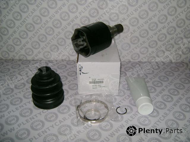 Genuine LIFAN part SBAC22005 Replacement part