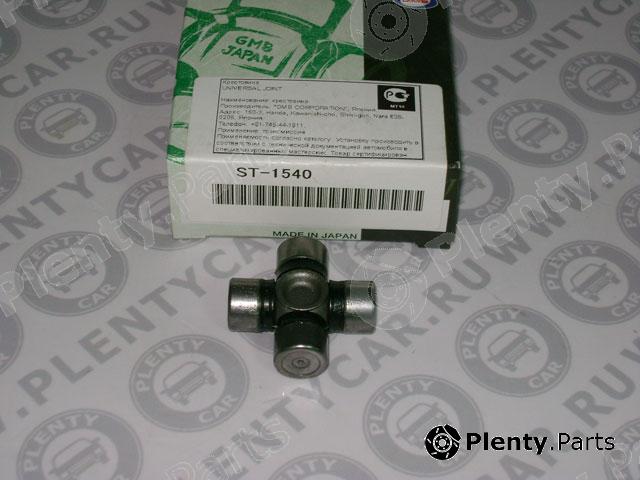  GMB part ST-1540 (ST1540) Joint, propshaft