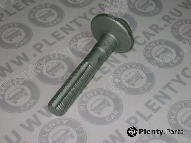 Genuine VAG part WHT001834 Replacement part