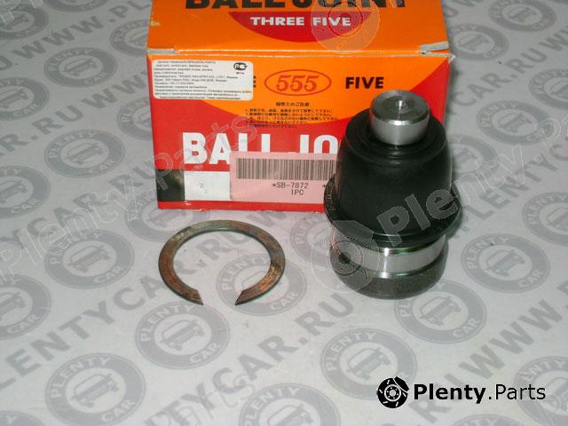  555 part SB-7872 (SB7872) Ball Joint