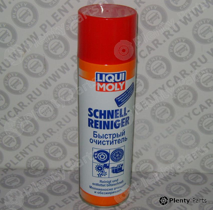  LIQUI MOLY part 1900 Replacement part