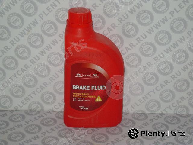 Genuine HYUNDAI / KIA (MOBIS) part 01100-00110 (0110000110) Replacement part