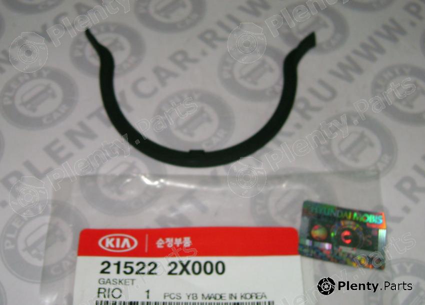 Genuine HYUNDAI / KIA (MOBIS) part 21522-2X000 (215222X000) Gasket Set, wet sump