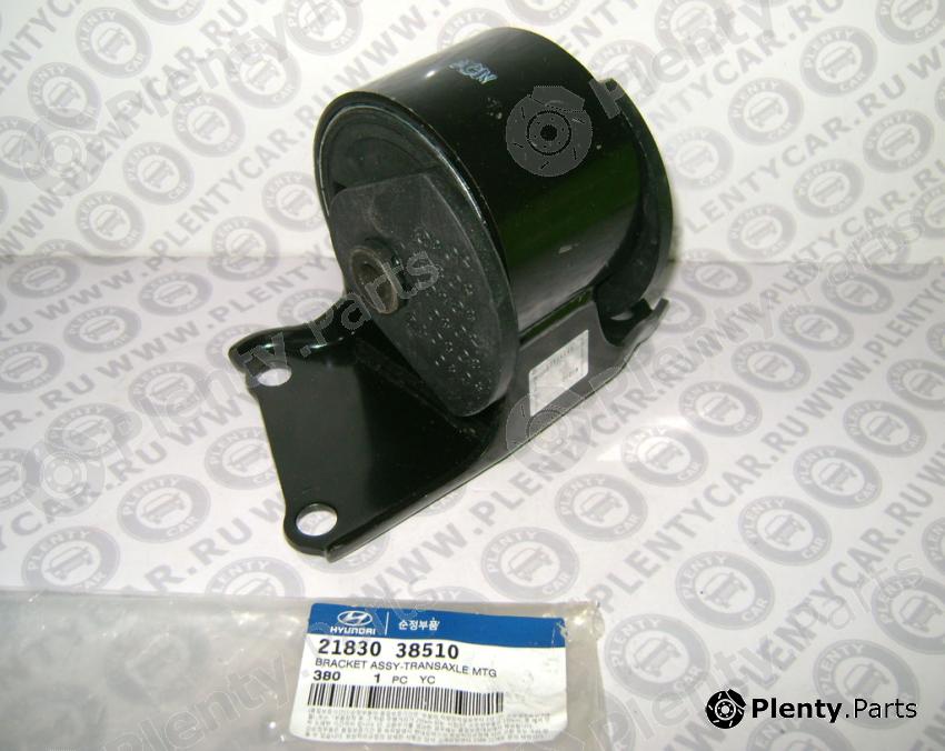 Genuine HYUNDAI / KIA (MOBIS) part 2183038510 Engine Mounting