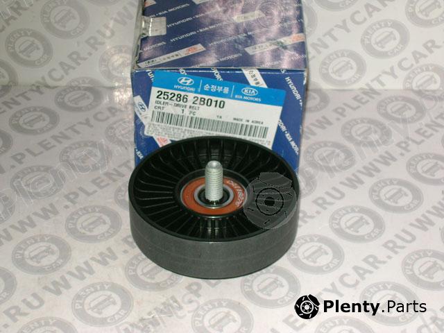 Genuine HYUNDAI / KIA (MOBIS) part 252862B010 Replacement part