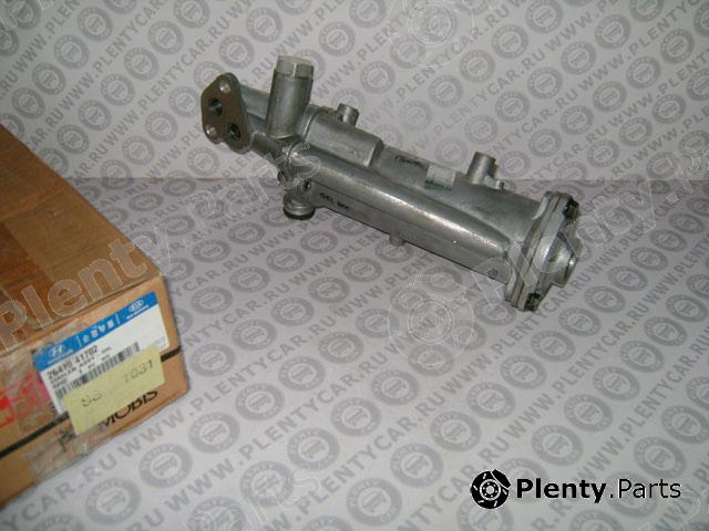 Genuine HYUNDAI / KIA (MOBIS) part 2641041702 Replacement part
