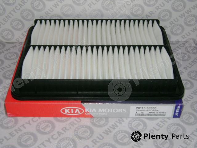 Genuine HYUNDAI / KIA (MOBIS) part 28113-3E000 (281133E000) Air Filter