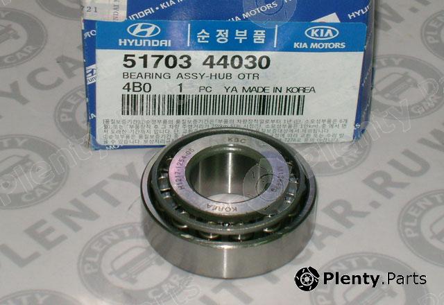 Genuine HYUNDAI / KIA (MOBIS) part 51703-44030 (5170344030) Wheel Bearing Kit